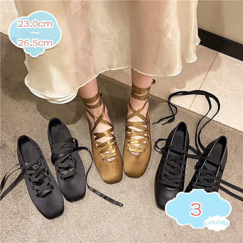 パンプス 痛くない ローヒール 黒 歩きやすい 通勤 オフィス 走れるパンプス レディース 靴 結婚式 軽い 疲れない 大きいサイズ 婦人靴 卒業式 入学式 パーティ柔らかい shopcp
