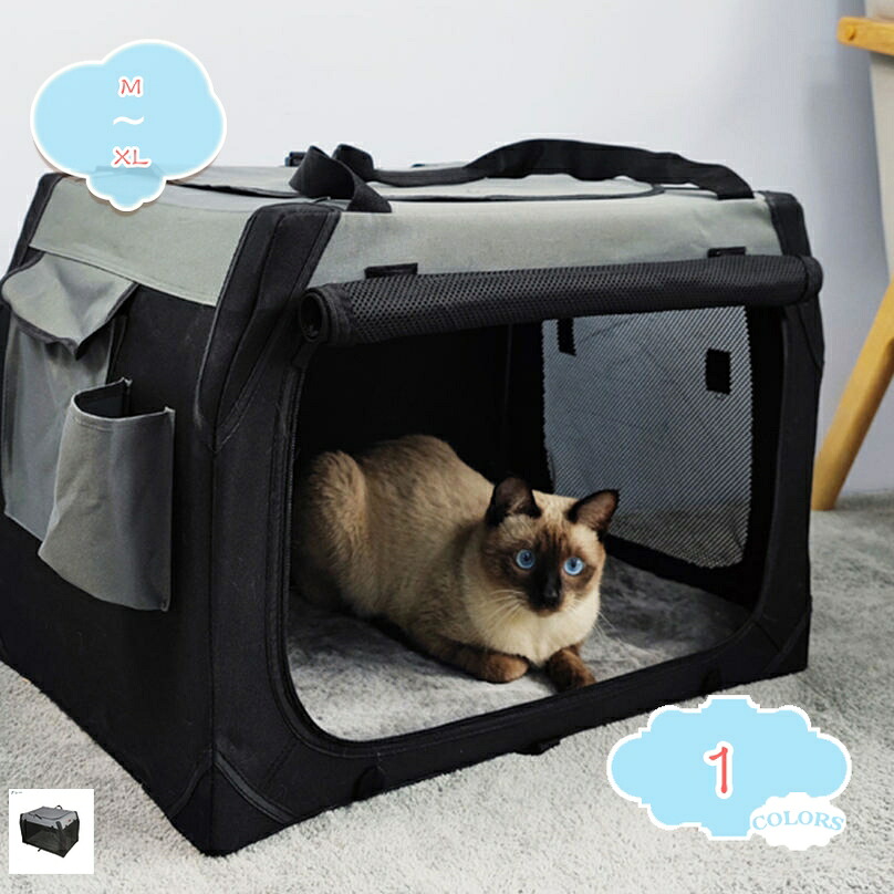 1000円OFFクーポン ペット キャリーバッグ 猫用 犬用 リュック メッシュ窓 ショルダー 大型猫用・小型犬・うさぎ用 折りたたみ 手提げキャリーバッグ 通気性 臭気がない 広々空間 マット付き お出かけ 旅行 通院 災害避難用 ブラック shopcp｜CPショップ