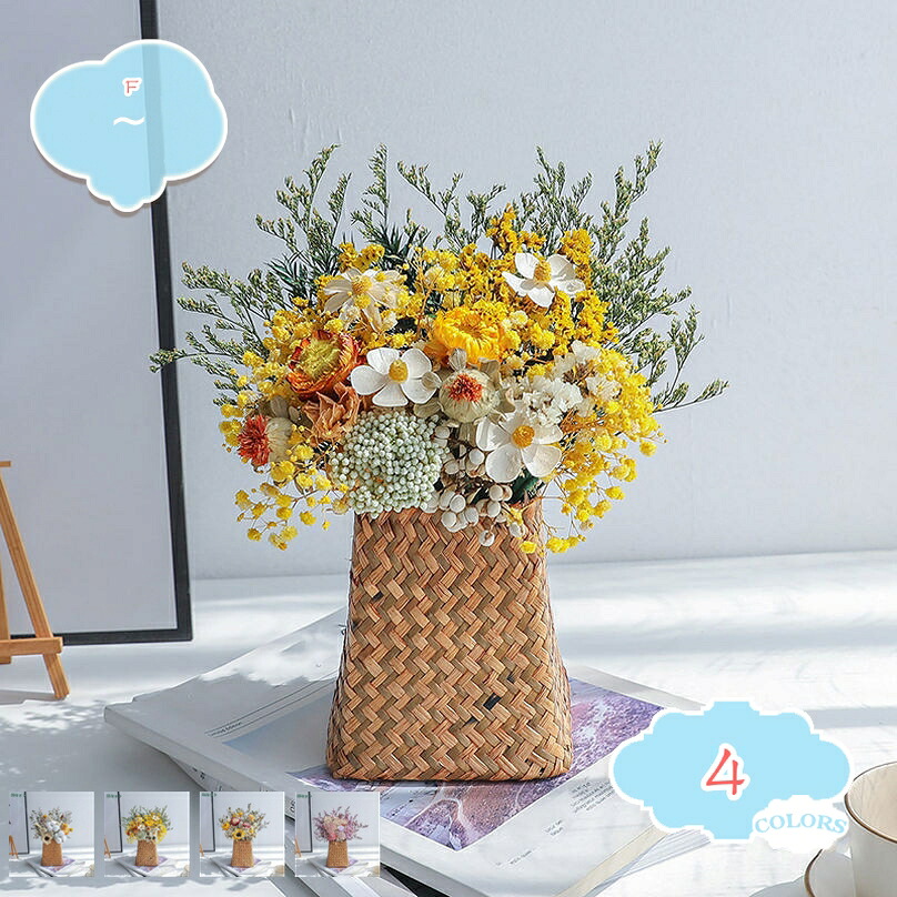 1000円OFFクーポン 造花 インテリア フェイクフラワー 枯れない 長持ち 耐久 耐退色 自然な姿 生気に満ち カフェ 美容院 店舗 ディスプレイ 玄関 リビング 人工観葉植物 引越し祝い 生け花 ドライフラワー shopcp｜CPショップ