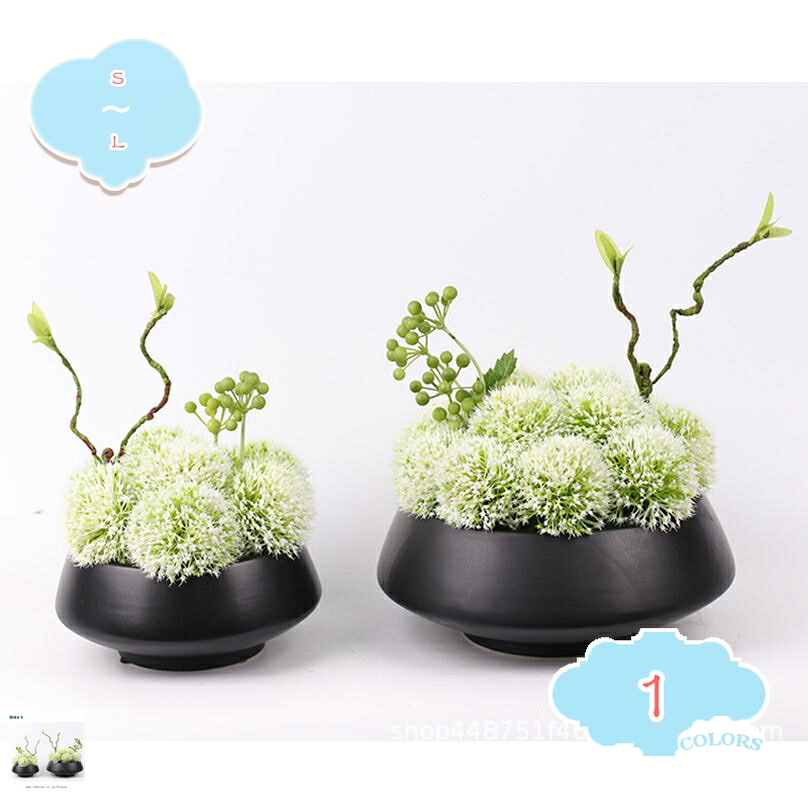 1000円OFFクーポン 造花 インテリア 卓上 人工盆栽 人工観葉植物 和モダン 新中式 侘寂風 フラワー アレンジメント 玄関 リビング 食卓 会議室 フェイクグリーン ギフト 業務用 オフィス 置物 ナチュラル shopcp｜CPショップ