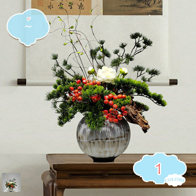 造花 鉢植え フェイクグリーン 高押し出し 耐久 耐退色 枯れない 禅意 コンピューターシミュレーション 居心地の好いたらしい 今めかしい 室内 部屋の入り口 車寄せ テレビ受像機押し入れ 泊まり すし屋かざり付ける リビング 人工観葉草木 shopcp