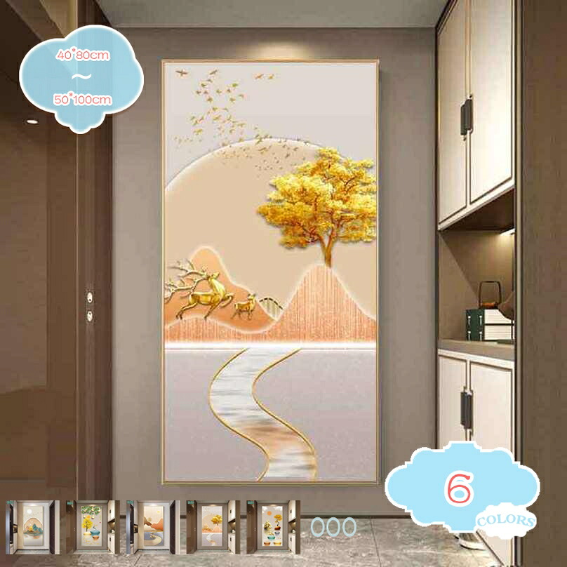 作物ダイアログボックス 見晴らし画 張り出し 家の壁飾りつけ 部屋の入り口 風水 分かりやすい 今めかしい作物 帆布ダイアログボックス 室内装飾 図面 今めかしい ゴールド 北欧 作物一こま 作物ゲーム盤 ウォール作物 飾りつけ お部屋飾りつけ 切り上げる品 うつり変わり shopcp