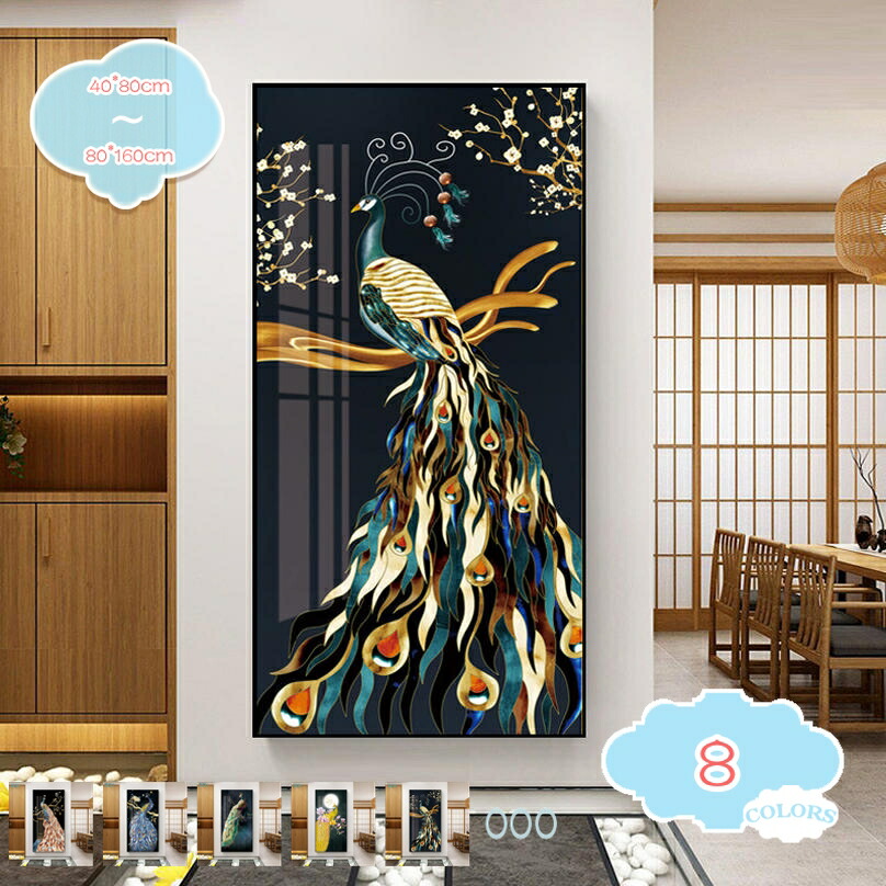 今めかしい 工芸ひな形 リビング 工芸貼り出し 工芸ダイアログボックス 風水 今めかしい 御洒落 長いすの周囲の状況図面 ひな形付き添い人 室内装飾雑貨 事務室 臥し所用 気どらずに 北欧 癒し系 工芸ゲーム盤 ウォール工芸 飾りつけ 遣っ付ける品 shopcp