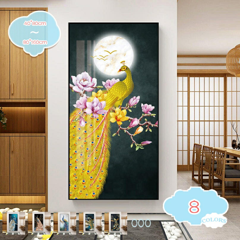 一こま付き添い人張り出し 今めかしい 作物張り出し 一こま かざり付ける画 大型 今めかしい 気取らない 作物ダイアログボックス 風水 帆布図面 室内装飾 お部屋飾りつけ 壁の絵 飾りつけ 寝椅子の周囲の状況図面 木枠付き添い人の切り上げる品 雅びやか 執務室 shopcp