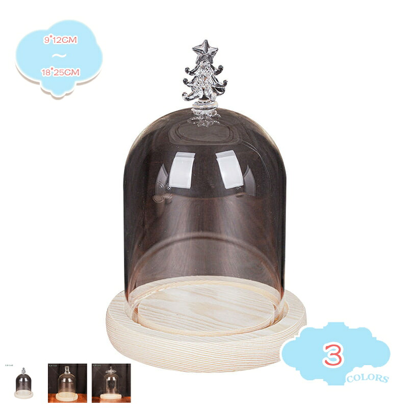 1000円OFFクーポン 透明ガラスドーム ミニチュア フィギュア 文玩置物 ジュエリー収納 防塵 ディスプレイ プロテクター 密閉保存容器 展示ケース 手作りDIY ほこりよけ ボックス 円柱 ハンドル付き shopcp|CPショップ