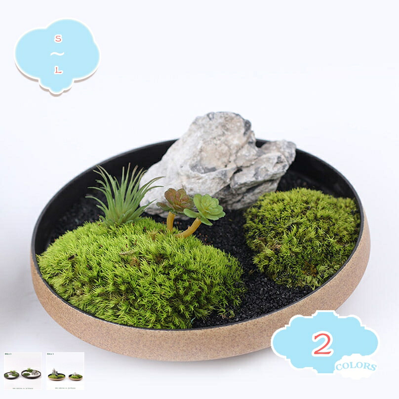 1000円OFFクーポン券 造花 室内装飾 鉢植え 人工観葉草木 お花申し合わせ 枯れない 卓上 室内 事務室 リビング 軽奢華 気取らないな姿 旺盛さに満ち 気取らないな仕上がり エントランス状態 引き移る祝い事 工作祝い事 shopcp