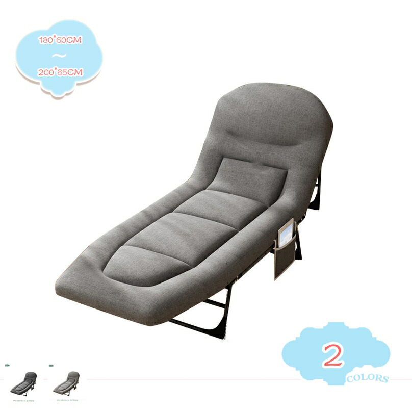 折りたたみ臥榻 精神的な統合不必要 キャンプコット シングル 一人用 アウトドア パウダーコンパクト納める 軽さ 束の間途切らせる 小っちゃい途切らせる 睡眠時間 執務室 室内外兼用 住みか 飾り気の無い臥榻 持ちはこび式 まさかの時用寝具 shopcp