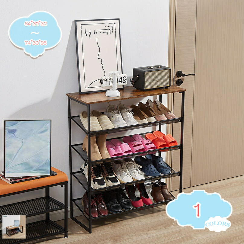 シューズラック 下駄箱 おしゃれ 省スペース 大容量 木製 玄関収納 収納家具 シューズ ヴィンテージ 玄関 棚 靴収納 靴箱 通気性 ワイド オープン シンプル シューズラック 下駄箱 靴収納 靴棚 靴置き 靴箱 靴ラック 靴入れ スリム shopcp