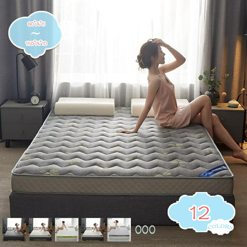 1000円OFFクーポン券 マットレス 統治女王 つや消し 臥榻 ベット パステル色の へたりにくい 菌類 通気性 リヴァーシブル エアリーマットレス 床敷き 御客さん用 裏切り行為 耐久性 体圧分散 トッパー 敷きマットレス 虚蝉ダブル 折りたたみ 三つ折り 3つ折り高手向かい shopcp