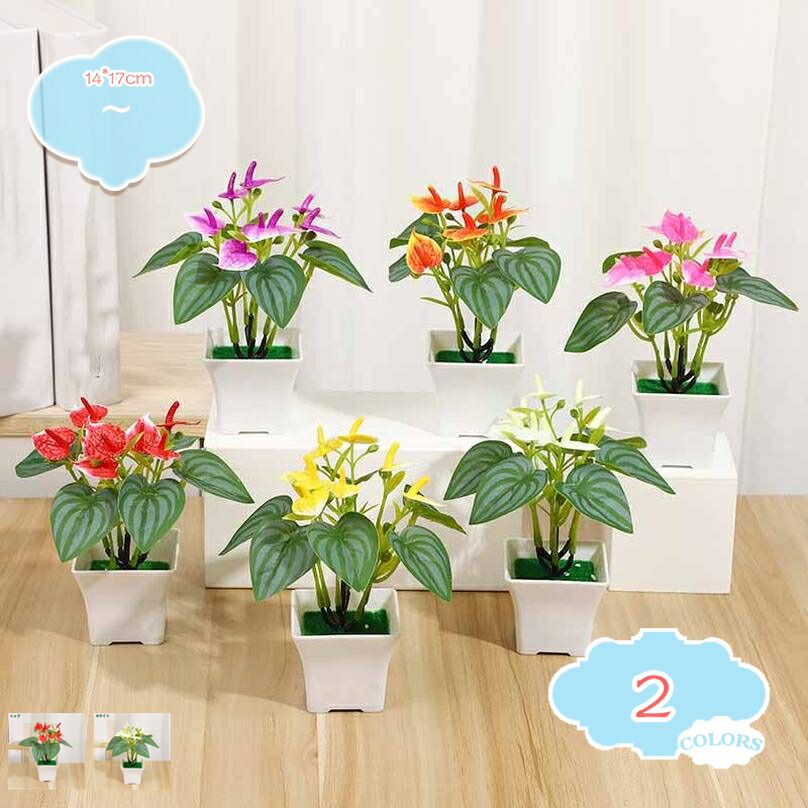 500円OFFクーポン 3個入り 造花 フェイクプランツ 小さな鉢植え 人工観葉植物 ミニ フェイクグリーン インテリア飾り テーブル 玄関 窓側 屋内 ラベンダー ポット 庭 バルコニー オフィス ホーム デスクの装飾用 自然な雰囲気 簡単保護 贈り物 プレゼント shopcp