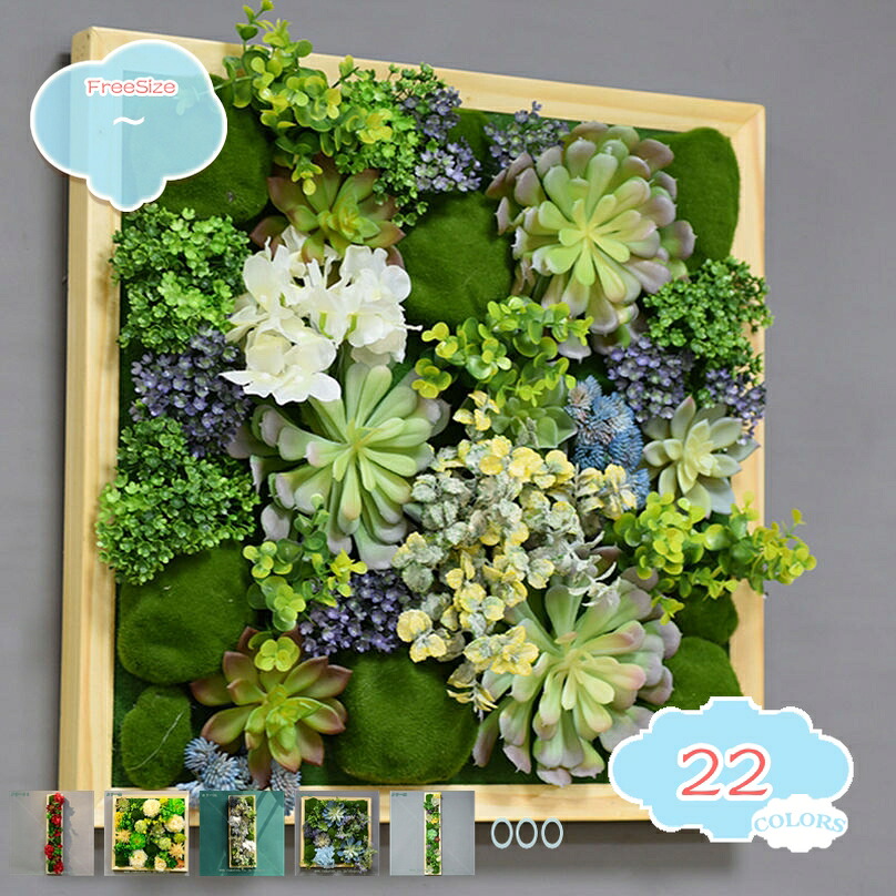 2000円OFFクーポン 人工多肉植物 ウォールグリーン ミニ 植物鉢植え 枯れない フェイクグリーン 室内 ホーム 庭 玄関 トイレ オフィス デコレーション 観葉植物 インテリア 装飾 おしゃれ お手入れ不要 インテリア かわいい 水やり不要 人工観葉植物 shopcp｜CPショップ