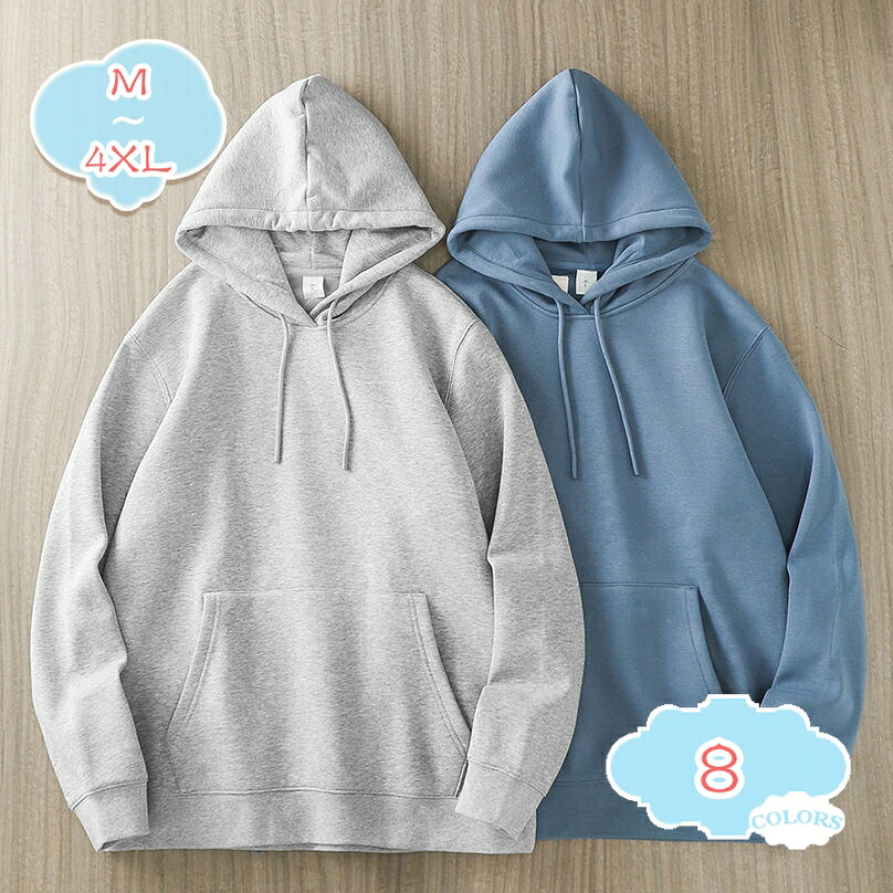 2000円OFFクーポン 2点セット トレーナー メンズ パーカー Tシャツ 長袖 秋冬服 大きいサイズ ゆったり シルエット プルオーバー トップス カジュアル おしゃれ 春服 メンズ トレーナー パーカー スウエットパーカー おしゃれ シンプル 厚手 shopcp｜CPショップ