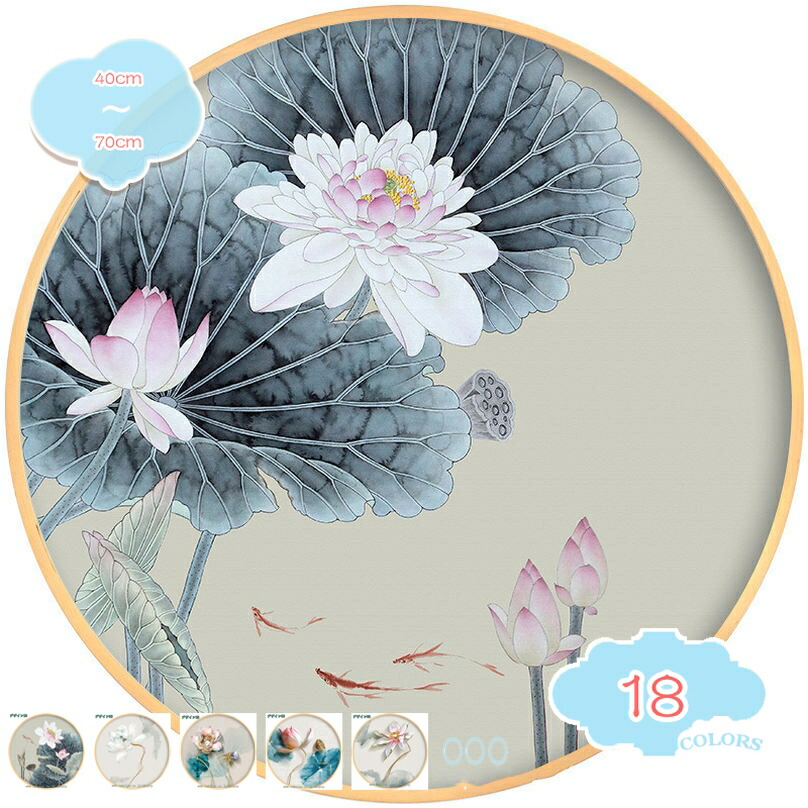 1000円OFFクーポン アートパネル アートボード ポスター 玄関 壁画 壁掛け 壁飾り 部屋飾り 飾り絵 絵画 ソファの背景画 インテリア 現代 モダン フレーム額付き 完成品 キャンバス 風水 風景画 プレゼント ギフト キャンバスプリント shopcp