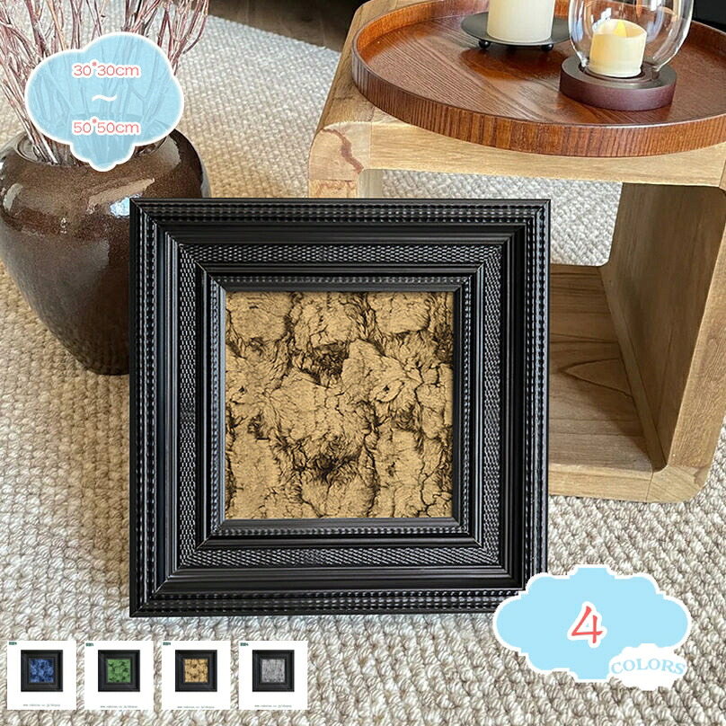 1000円OFF引き換え証 工芸ダイアログボックス 今めかしい 部屋の入り口 工芸ひな形 今めかしい 北欧 室内装飾 飾りつけ 図面 今めかしい工芸 差し上げ物 壁の絵 リビング 臥し所 寝台お座敷 客座敷 座標 北欧雑貨 四角四面 ひな形付き添い人 普遍化画 事務室 shopcp