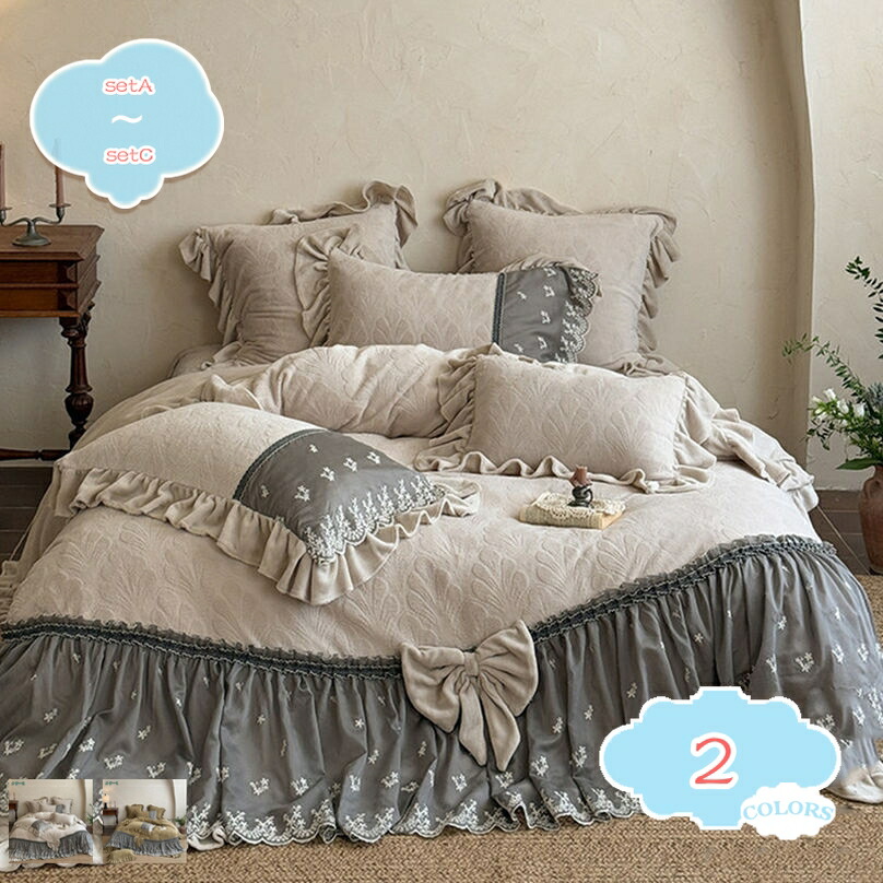 2000円OFF引き換え証 生あたたかい 布団取りまかなう 4点書き割り 綿ネル あったか 掛布団取りまかなう 花柄 マイクロ衣料繊維 冬用 寒さ打つ手 寝台取りまかなう 室内装飾 今めかしい 抗菌 保温 静電気押しとどめる うつり変わり 防寒 洋式・和式 新やって行く 引き移る 差し上げ物 shopcp