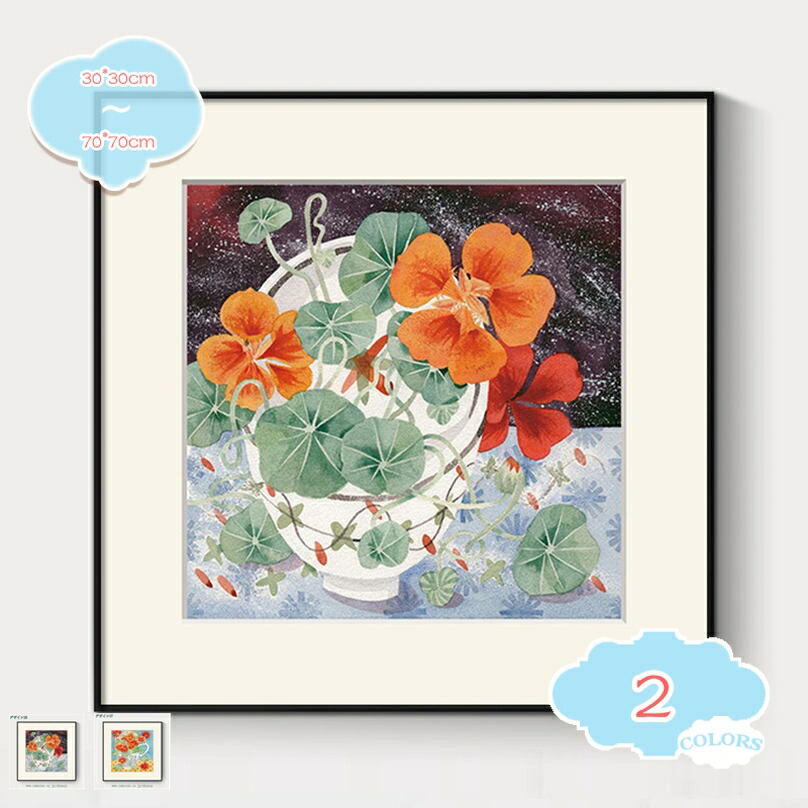 1000円OFFクーポン アートパネル 花 ナチュラル 正方形 アートフレーム 絵画 キャンバス ウォールアート ポップアート モダンアート 壁掛け インテリア 装飾 植物 大型 パネルアート カラフル ポスター オシャレ リビングルーム 風水 shopcp