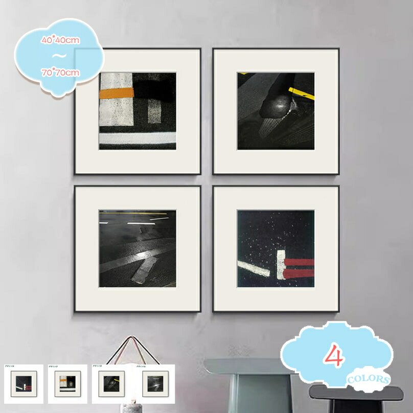 500円OFFクーポン券 貼り出し 北欧風 絵図 北欧 芸術ダイアログボックス 飾りもの 絵の掛物 ダイアログボックス かざり付ける画 帆布 飾りつけ絵 芸術ゲーム盤 御部屋飾りつけ 入り口・入口 壁飾りつけ 壁の絵 寝いすの周囲の状況絵図 抽象化画 壁帆布絵図 今日このごろ絵図 壁芸術 抽象化 shopcp