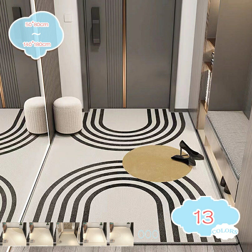 500円OFFクーポン 玄関マット 北欧 室内 屋外 泥 砂落とし 水や日差しに強く お手入れ簡単 水洗い pvcマット 風水 おしゃれ 玄関外マット 店舗用玄関マット業務用玄関マット 滑り止め付き 足拭きマット 飲食店 オフィス 事務所 トイレドアマット shopcp