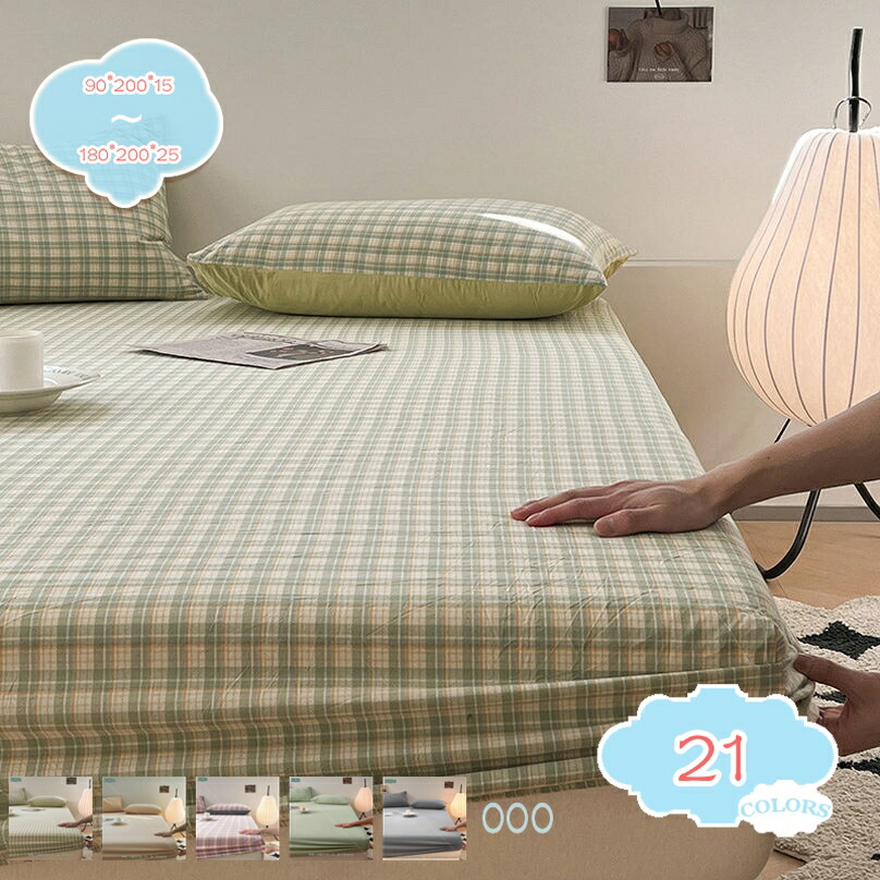 ボックスシーツ 吸水速乾 シーツ ベッドカバー マットレスカバー 抗菌・防臭 セミダブル 北欧 マチ部分約25cm 着脱簡単 ゴム付き 高級 安眠 快眠 綿 かわいい おしゃれ さらさら 快適 寝具 春夏秋冬 洗濯OK ベッドシーツ shopcp