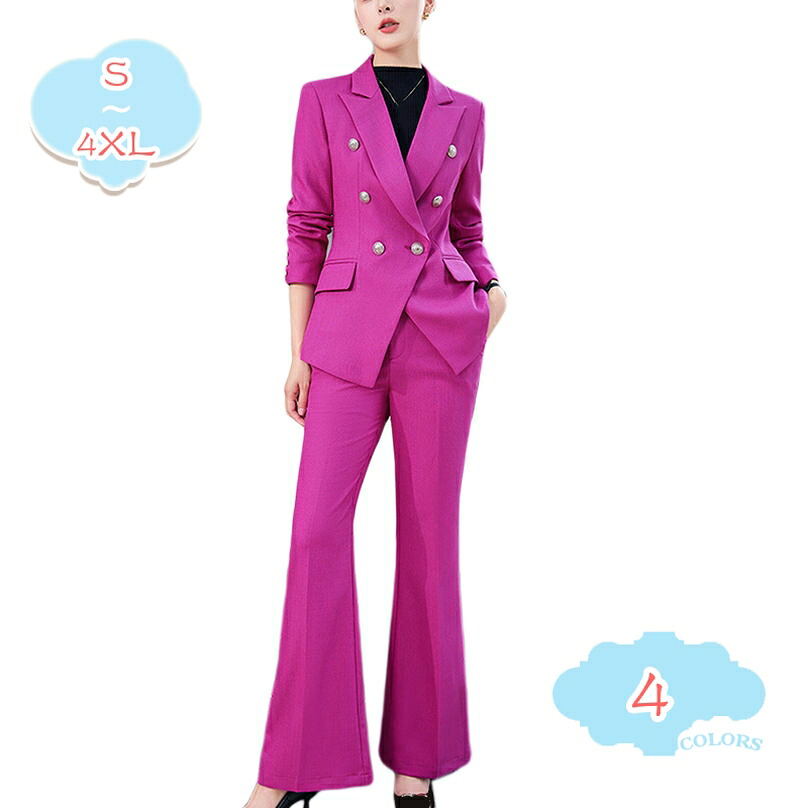 2000円OFFクーポン パンツスーツ セットアップ ジャケット 2点セット レディース フォーマル 女性らしい シンプル ママ オフィス ビジネス 通勤 OL お呼ばれ 入園式 入学式 スーツ テーラードジャケット 上下セット おしゃれ 気質 エレガント shopcp｜CPショップ