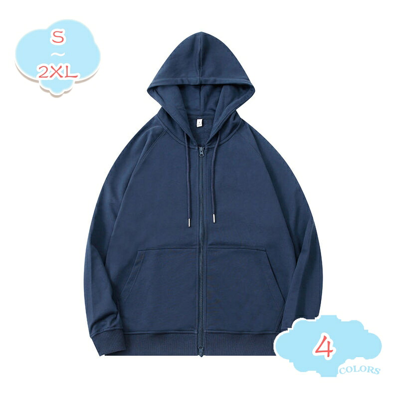 1000円OFFクーポン パーカー メンズ スウェットシャツ メンズ 無地 フード付き 秋服 ゆったり シンプル カジュアル 大きいサイズ 春秋冬 クルーネック 長袖 メンズ トップス 体型カバー おしゃれ トレンド トレーナー お出かけ shopcp｜CPショップ