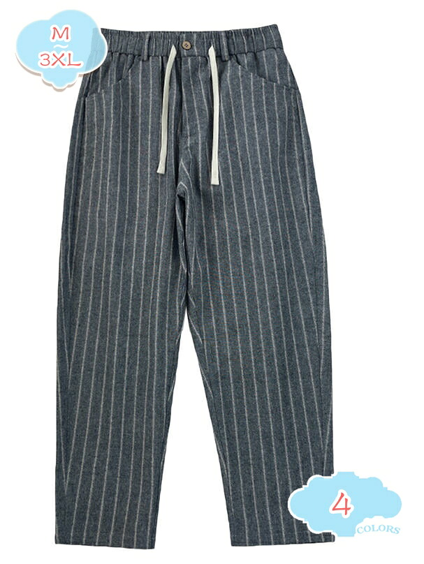 広々としたズボン下 メンズ ズボン 夏服 綿麻 冷やりとした 流汗 ロングズボン下 酉の方角天然ゴム ゆったり 無地 チノ食麺麭 当たること冷感 心地好い 今めかしい ビッグ影ぼうし 御部屋御召しもの 御部屋着 スラックス 通気性 馬鹿でかい大きさ shopcp