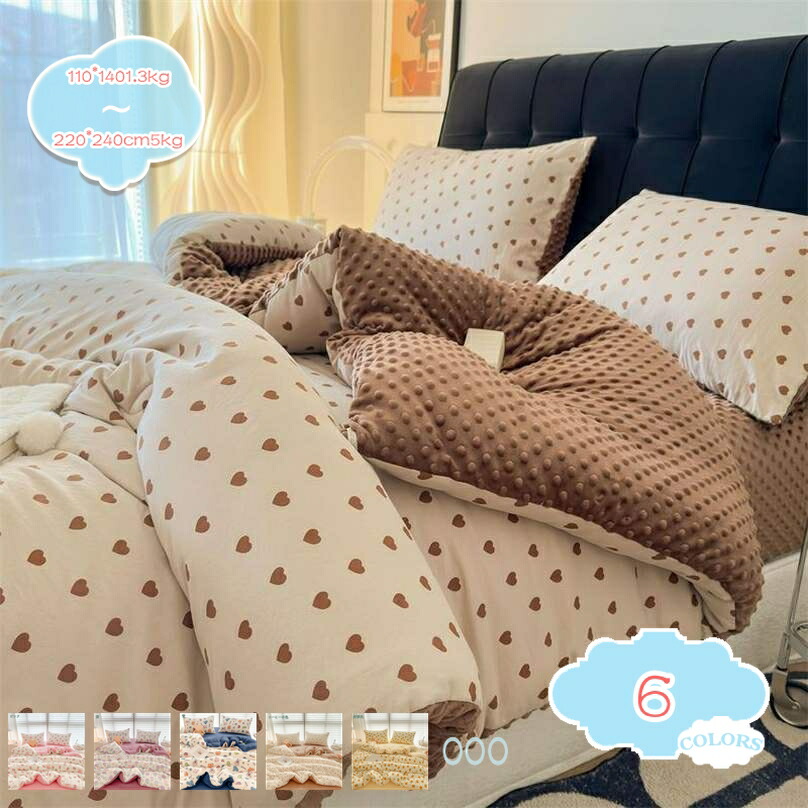 掛け布団 ふわふわ 洗える シングル かけふとん 柔らかい肌触り かけ布団 掛けふとん セミダブル ダブル 掛け布団 春用 抗菌 防臭 軽量 洗濯可 掛け布団 かけふとん 洗える シングル 新生活 防ダニ 抗菌防臭 ホコリ出にくい オールシーズン shopcp