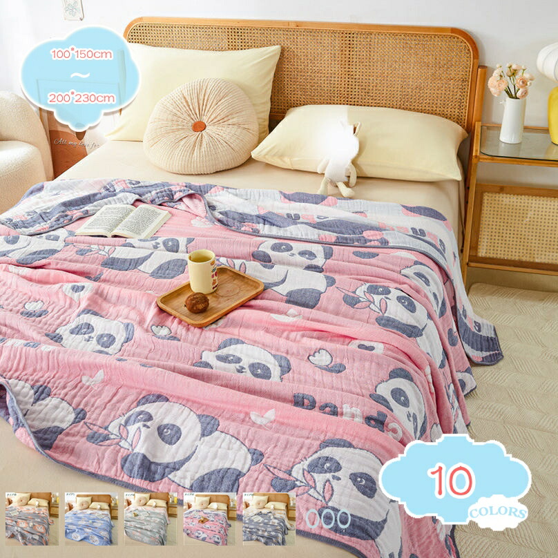 ガーゼケット 4重ガーゼケット 夏用 洗える 夏毛布 タオルケット 花柄 フリンジ付き コットン おしゃれ ブランケット マルチカバー ソファーカバー かけるだけ ナチュラル 通気性 吸水性 車中泊 柔らか肌触り 肌掛け布団 shopcp