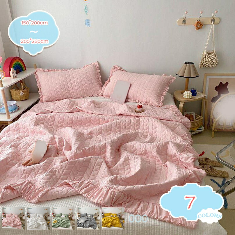 やわらか 毛布 ガーゼ毛布 肌掛け オール時節 軽さ お睡眠時間毛布 編み物 編物 タオルケット マルチ押しかぶせる 肌掛け布団 住み替え 新居 一人暮らし 二人生活様式 お部屋 姫系 新生きて行く うつり変わり 寝具 shopcp