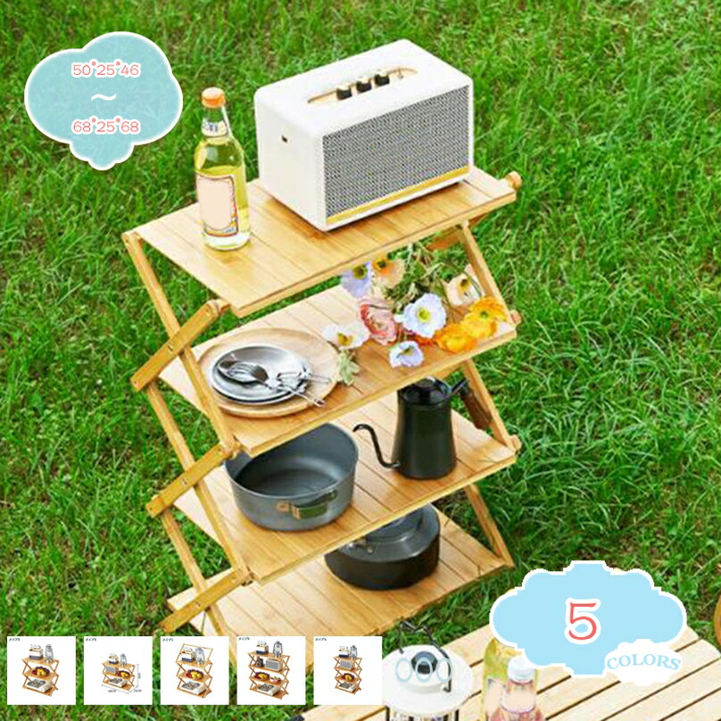 YOKA Stacking Shelf スタッキング シェルフ 塗装済み 新＞STACKING SHELF LIGHT | YOKA＜ヨカ＞ ゆったりと時間を