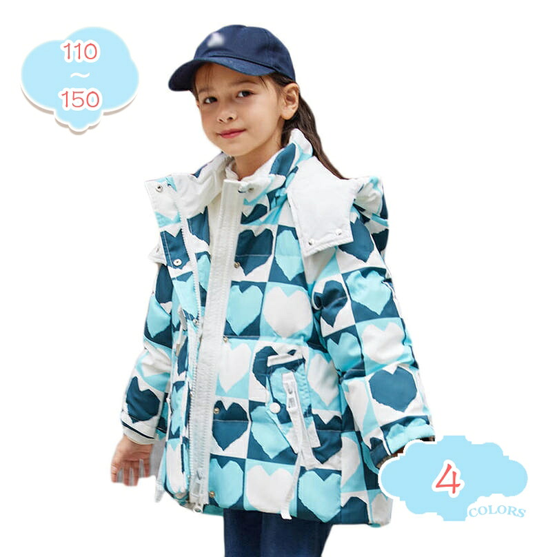 1000円OFFクーポン 子供冬服 可愛い ダウンジャケット ダウンコート フード付き 男の子 女の子 ライトダウンコート ショート丈 キッズ あったか 防寒 秋冬 かわいい 冬服 軽量 撥水加工 ショートコート 幼稚園 普段 カジュアル ダウン shopcp|CPショップ