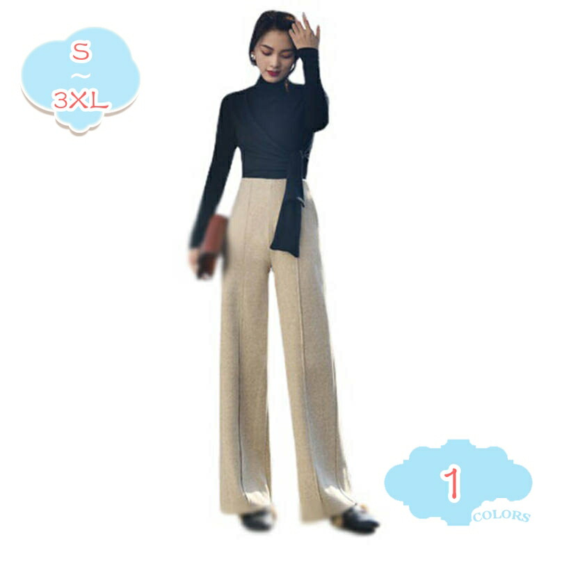 1000円OFFクーポン ワイドパンツ ロングパンツ レディース 無地 ハイウエスト ストレートパンツ 黒 暖かい OL 普段使い カジュアル ルームウェア 女性用 ガウチョパンツ ボトムス ファッション 細見せ 脚長 ワイドパンツ ストレートパンツ shopcp