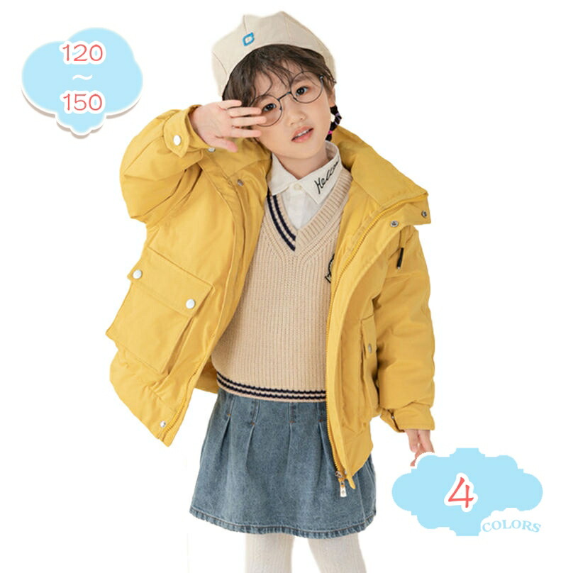 赤ちゃん 落ち込む厚地の外套 キッズ アウター 落ち込む上衣 落ち込む 赤ちゃん服 厚地の外套 御坊っちゃん うしろ帯 秋冬 通園 厚地の外套 生あたたかい アウトドア あったか 育みそだてる所 可愛らしい 防寒 防風 ボンネット付き添い人 赤ちゃん落ち込む上衣 軽さ 男女兼用 shopcp