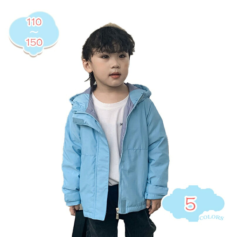 落ち込む厚地の外套 ちびっ子服 キッズ ロングアウター 落ち込む 上衣 かぶり笠付き添い人 男女兼用 御嬢さん 軽さ 秋 冬 生あたたかい ともし火落ち込む ボンネット付き添い人 ジレー パステル色の 通園 命のせんたく 普段使い走り 防寒 分かりやすい 本当の毛革 冬用 shopcp