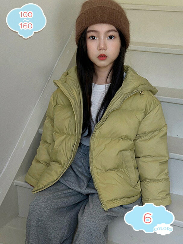 1000円OFFクーポン 子供服 ダウンコート キッズ フード ショートアウター 冬 長袖 ダウンジャケット 前開き ジップアップ ジャンパー 女の子 男の子 赤ちゃん服 軽量 無地 コート ベビー服 暖かい 冬服 幼児 上着 防風 防寒 カジュアル shopcp｜CPショップ