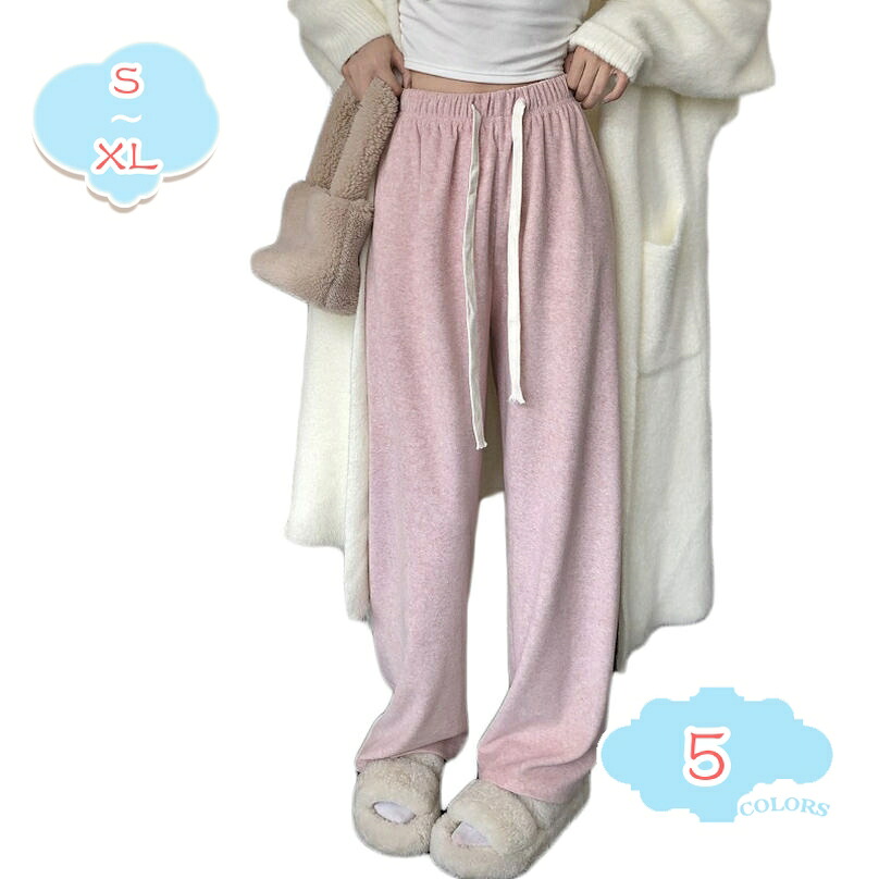 500円OFFクーポン ワイドパンツ レディース ニット ガウチョパンツ 秋冬 カジュアル ロングパンツ ゆったり ニットパンツ ストレート 厚手 暖パン ボトムス 無地 シンプル オフィス 美脚 通勤 入園式 冬ズボン プレゼント shopcp