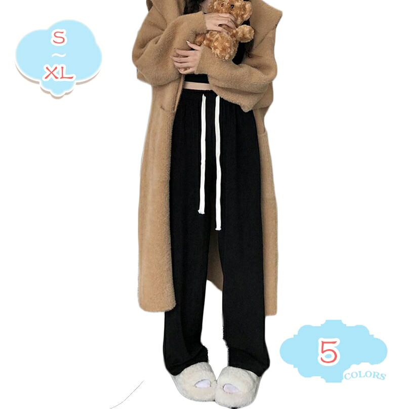 1000円OFFクーポン ワイドパンツ レディース プリーツパンツ ガウチョパンツ ストレートパンツ ロングパンツ ボトムス フレアパンツ ウェストゴム カジュアル 脚長効果 激暖 着痩せ ゆったり リラックス 秋冬 無地 ズボン shopcp