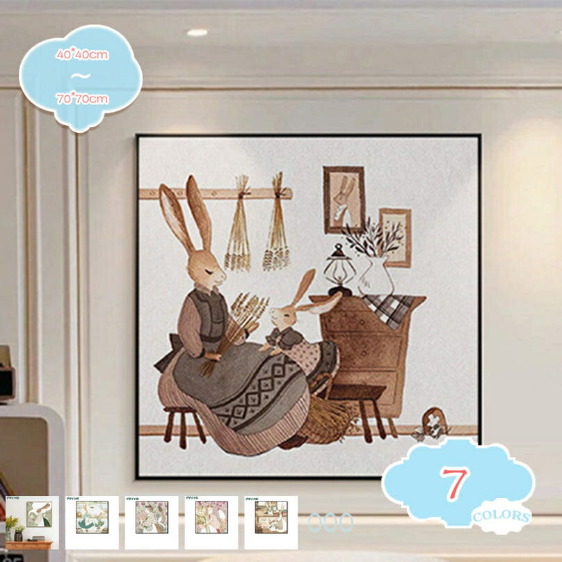 楽天市場】1000円OFFクーポン アートパネル 北欧 猫 コーヒー モダン