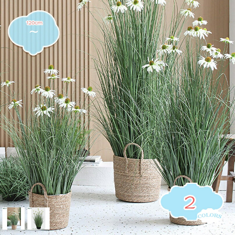 2000円OFFクーポン 人工観葉植物 フェイクグリーン 目隠し 模様替え 観覧植物 人工観葉樹 シンプル 室内 オフィス 室内 インテリア 大型 鉢 おしゃれ 人工観葉植物 客間 寝室 ベランダ 事務室 ホテル お祝い 父の日 お祝 御祝 開店祝 人工観葉植物 shopcp|CPショップ