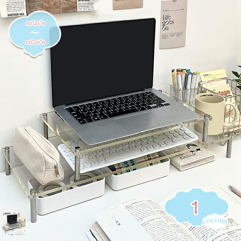 モニター台 クリア モニター台 透明 モニタースタンド オープンラック アクリル樹脂 キーボード収納 デスク整理 机の上 シンプル デスクトップPCラック パソコンラック 机上ラック デスク上置棚 オープンラック 液晶モニター台 shopcp