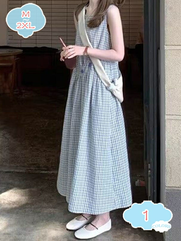 衣装 半袖 レディース ロング丈 ミモレ丈 体型押しかぶせる 好いたらしいめ 冷やりとした A生産ライン 無地 成年者好いたらしい お出かけ 旅する たわい無い 細押し出し 夏 春 秋 読み合わせる柄 衣装 shopcp