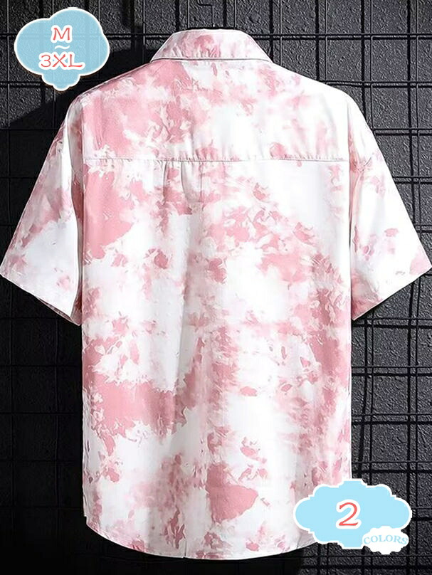 1000円OFFクーポン アロハシャツ メンズ 半袖 ワイシャツ カジュアル 通気 オシャレ 通勤 通学 大きいサイズ おしゃれ ユニセックス 和風トップス ゆったり カジュアル服 祭り 学園祭 パーティー ビーチ 薄手 爽やか 軽量 夏物 旅行 shopcp｜CPショップ 7,554円
