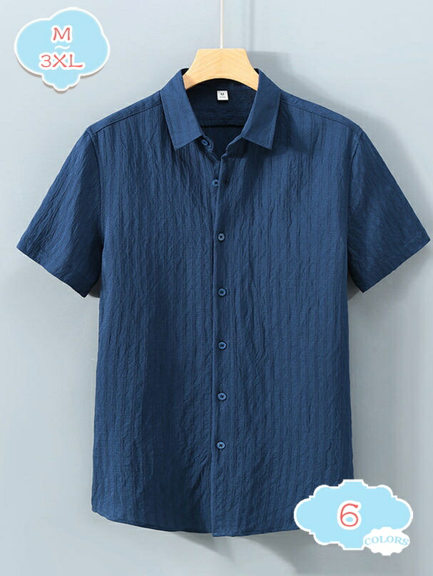 500円OFFクーポン ビーチシャツ メンズ カジュアル 半袖 おしゃれ 夏物 アロハシャツ おしゃれ 夏服 旅行 祭り 花火 海水浴 薄手 軽量 部屋着 ルームウェア 20代 30代 40代 ファッション アウター ボタンアップ 柔らかい 軽い shopcp