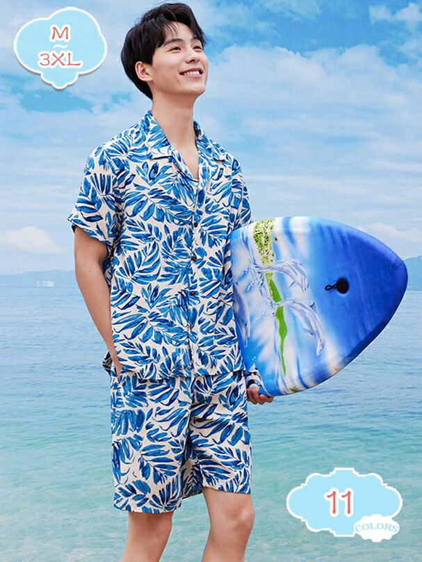 メンズ リネン シャツ 半袖 綿麻 カジュアル 速乾 通気 大きいサイズ 開襟tシャツ おしゃれ ゆったりかっこいい ビジネス トップス ファッション 春 夏 爽やか 薄手 涼しい サマージャケット トップス 重ね着風 男性用 shopcp