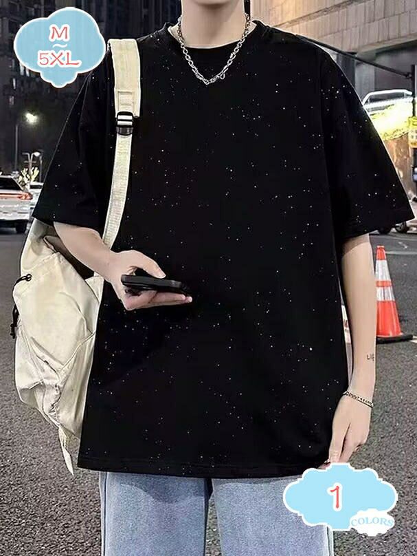 500円OFF引き換え証 セットアップ メンズ 半袖 夏服 大層らしい大きさ 2点書き割り 上下書き割り tプルオーバー ティーシャツ トップス ゆったり 二分の一ズボン下 半ズボン 運動競技御召しもの 汗水 お座敷御召しもの 心地よい 御洒落 無地 通気性 軽さ さる股引き 上下書き割り セットアップ 半袖