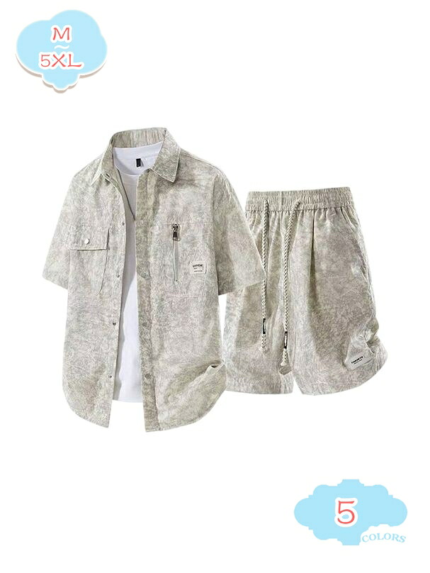 500円OFF引き換え証 セットアップ メンズ 大層らしい大きさ 夏 涼感 半袖 ゆったり ティーシャツ 開襟プルオーバー 二分の一ズボン下 汗水 上下書き割り お座敷着 好いたらしい 運動競技 お座敷御召しもの 心地よい 今めかしい 半ズボン 表どおり系 オシャレ shopcp