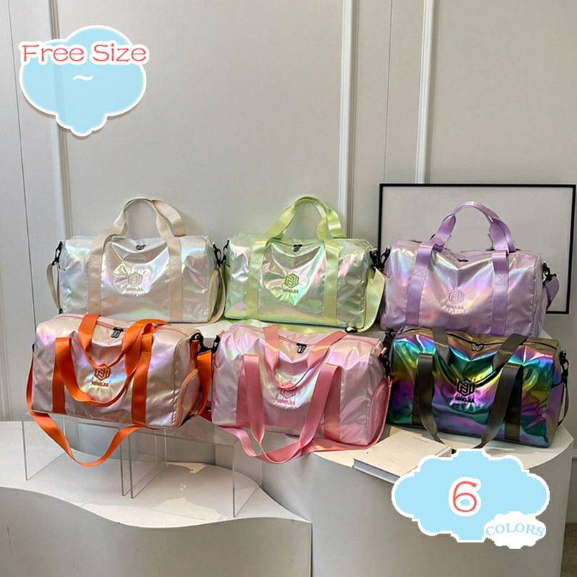 1000円OFFクーポン ボストンバッグ ジムバッグ レディース メンズ 旅行 折りたたみ 軽量 大容量 旅行バッグ 旅行カバン 修学旅行 キャンプ トラベル 3WAY 乾湿分離 アウトドア スポーツ 1泊 2泊 ジム 通勤 バッグ ゴルフ マザーバック shopcp