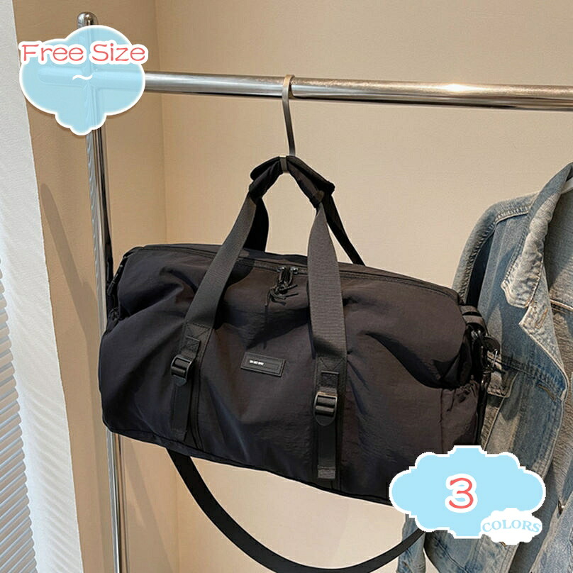 1000円OFFクーポン ボストンバッグ メンズ レディース 旅行バッグ 3WAY 折り畳み 大容量 軽量 ジムバック かわいい 乾湿分離 1泊 2泊 多機能 修学旅行 出張 アウトドア 水泳バッグ ダッフルバッグ トラベルバッグ ゴルフバッグ shopcp｜CPショップ
