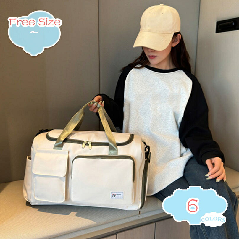 1000円OFFクーポン 折りたたみバッグ 大容量 旅行バッグ 旅行 ボストンバッグ スポーツバッグ 3way メンズ レディース 乾湿分離 アウトドア ゴルフバッグ 水泳バッグ ダッフルバッグ トラベルバッグ 2泊3日 修学旅行 ジム 通勤 バッグ shopcp｜CPショップ