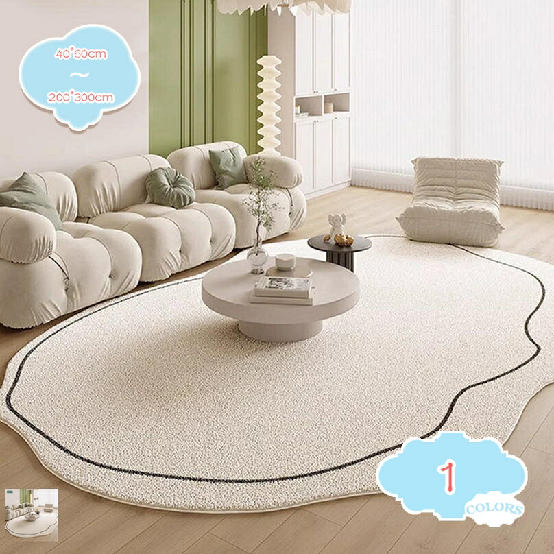 引っ敷き 引っ敷き 室内用便器 韓国 北欧 抗菌 防臭 1畳 1.5畳 2畳 3畳 引っ敷き 上滑り打ち切り付き添い人 マイクロ衣料繊維 洗える フワフワ 引っ敷き 引っ敷き 今めかしい 不規則さ オール時節 夏引っ敷き 今めかしい フローリング引っ敷き shopcp